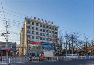 北京口碑好进口食品加盟怎么加盟