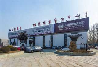 晋江耐磨防腐塑胶跑道报价